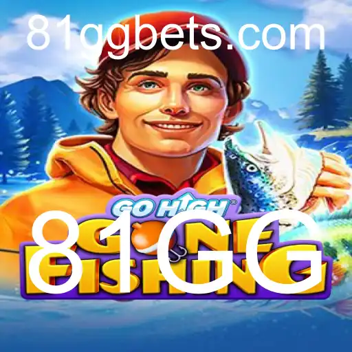 Desvendando GoHighGoneFishing: A Nova Sensação no Mundo dos Jogos