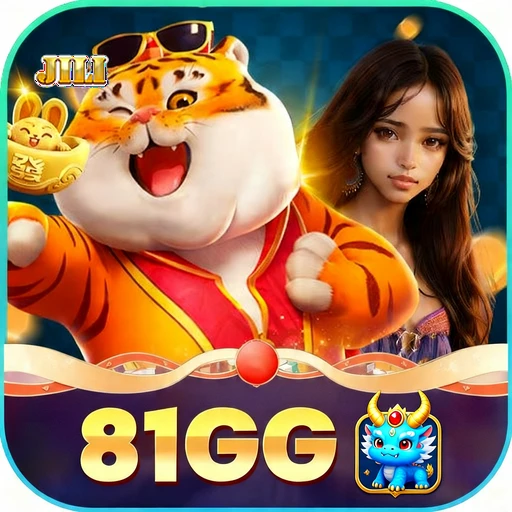 81GG Logo